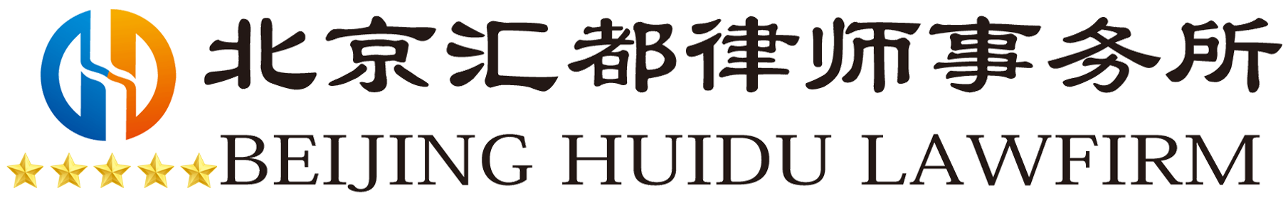 横版5星.png