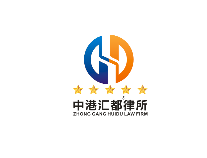 五星logo新.png