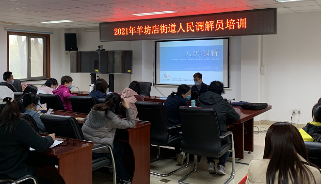 微信图片_20210415160440.png